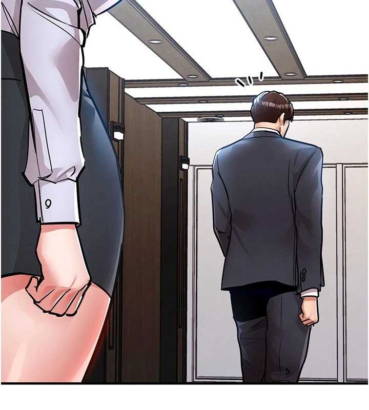 衣锦还乡第29話-公私分明的鄰居姐姐