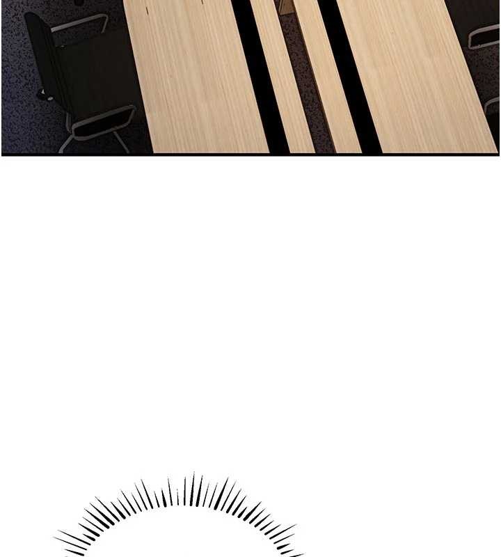 衣锦还乡第29話-公私分明的鄰居姐姐