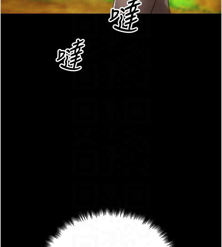 G斗吧!真人肉搏王最終話-搶奪正宮寶座