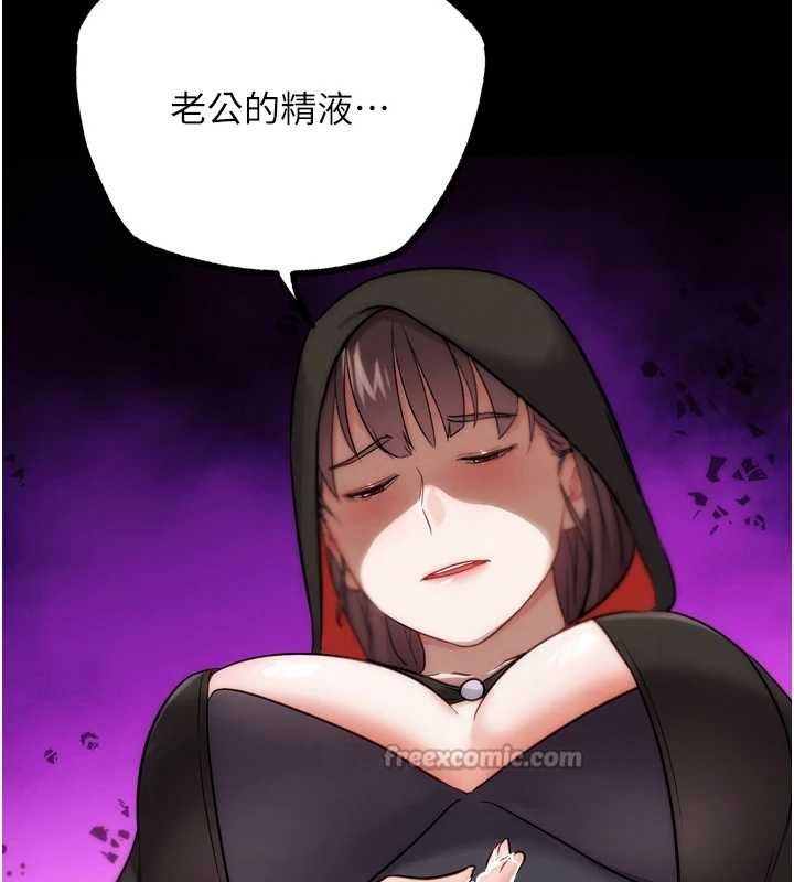 G斗吧!真人肉搏王最終話-搶奪正宮寶座