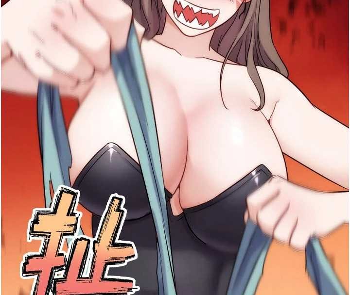 G斗吧!真人肉搏王最終話-搶奪正宮寶座