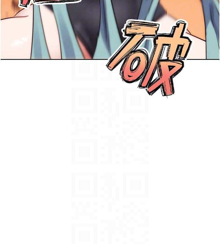 G斗吧!真人肉搏王最終話-搶奪正宮寶座