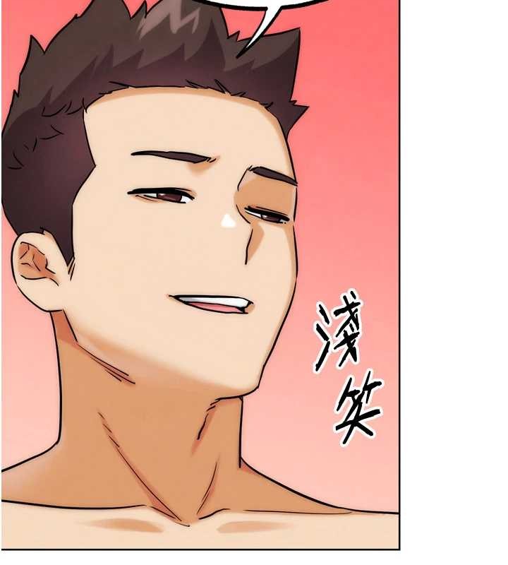 G斗吧!真人肉搏王最終話-搶奪正宮寶座