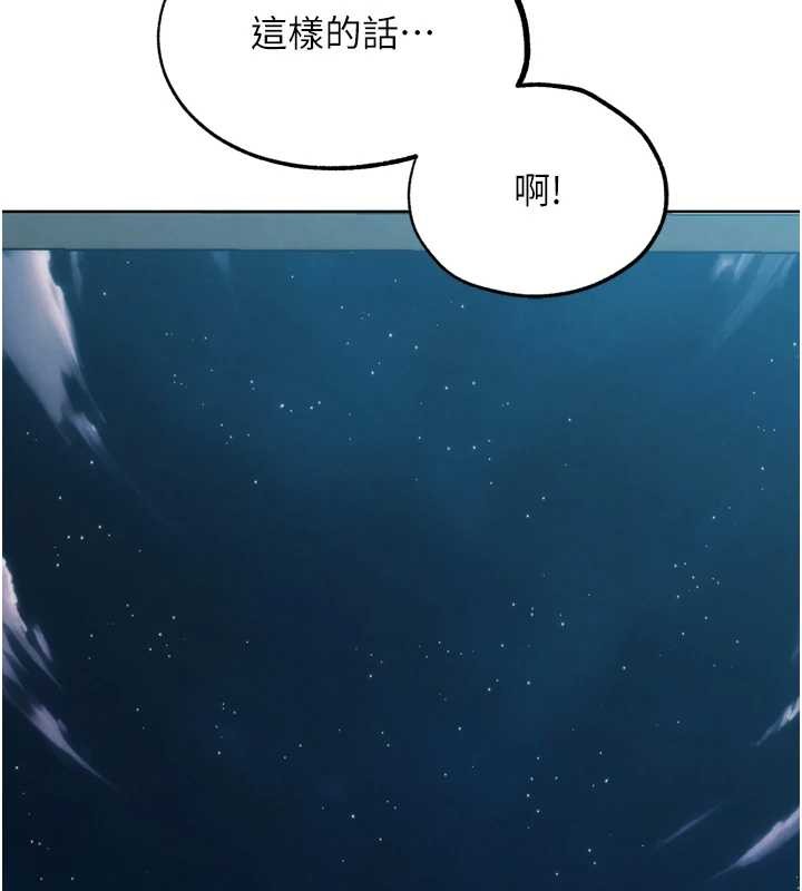 G斗吧!真人肉搏王最終話-搶奪正宮寶座