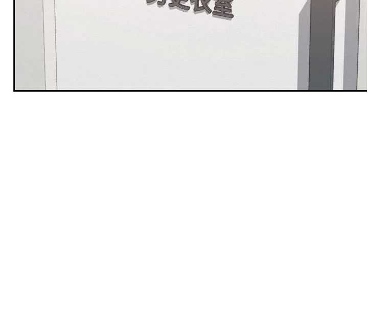 校园成人礼第20話-榨乾你所有精力&hearts;