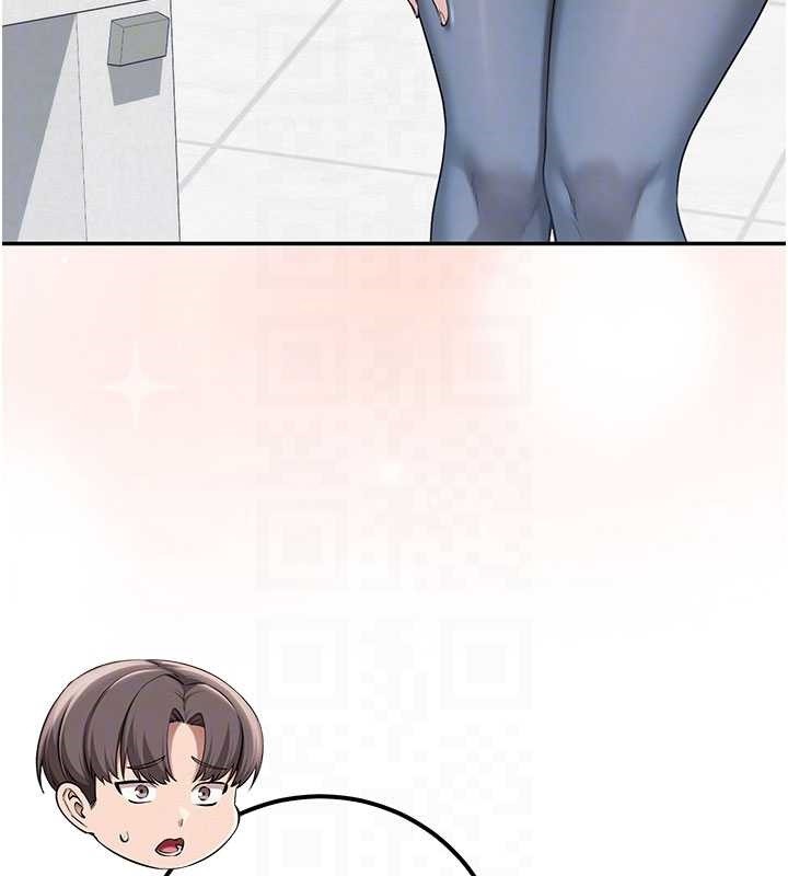 校园成人礼第20話-榨乾你所有精力&hearts;