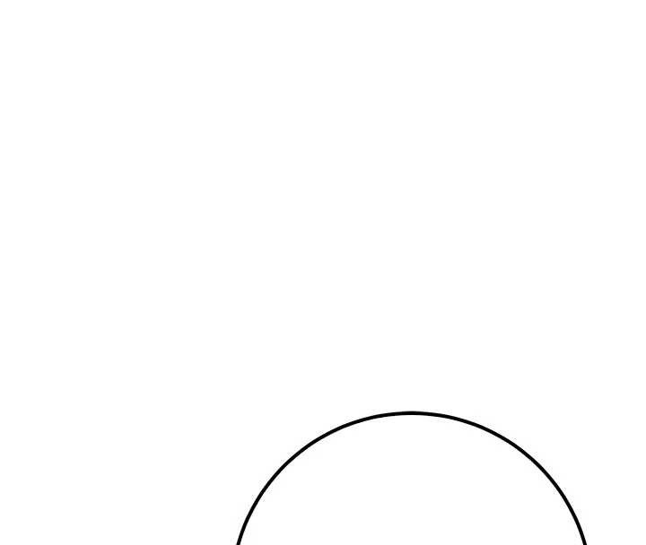 校园成人礼第20話-榨乾你所有精力&hearts;