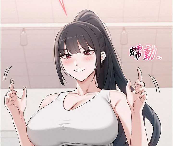 校园成人礼第20話-榨乾你所有精力&hearts;