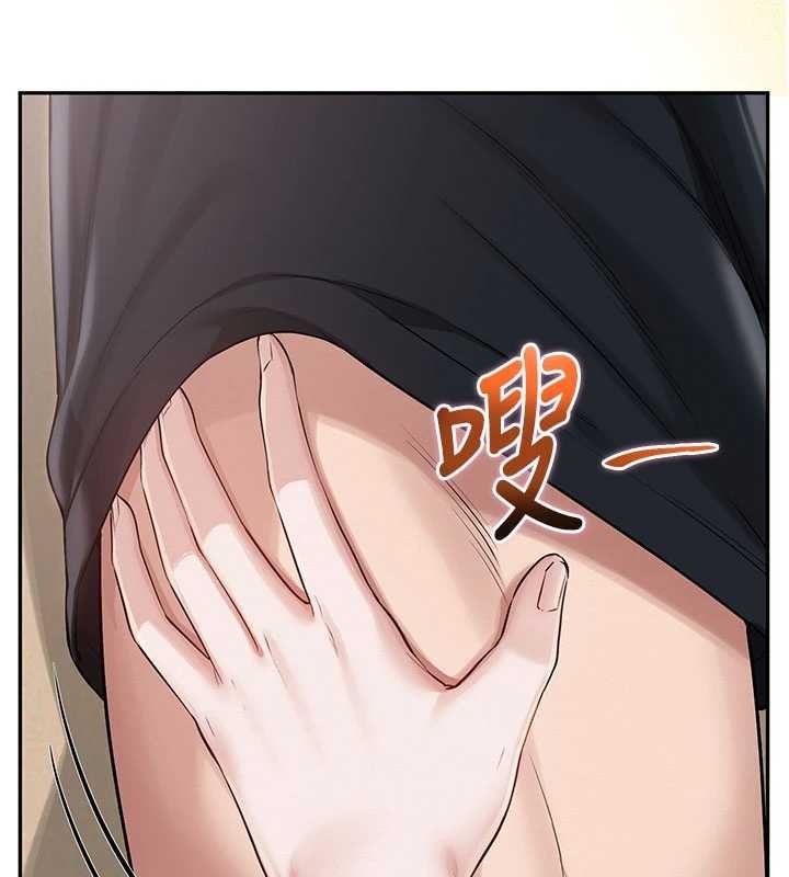 校园成人礼第20話-榨乾你所有精力&hearts;