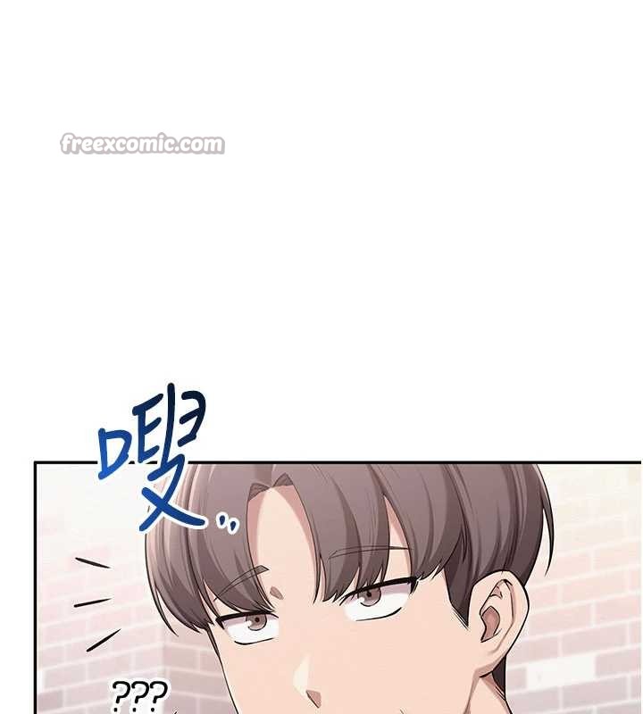 校园成人礼第20話-榨乾你所有精力&hearts;