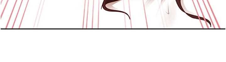 太妹硬闯成人界第15話-主人,打我的屁股♥