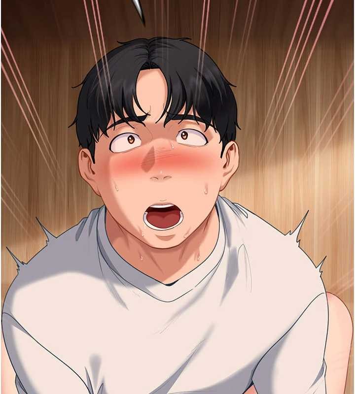 太妹硬闯成人界第15話-主人,打我的屁股♥