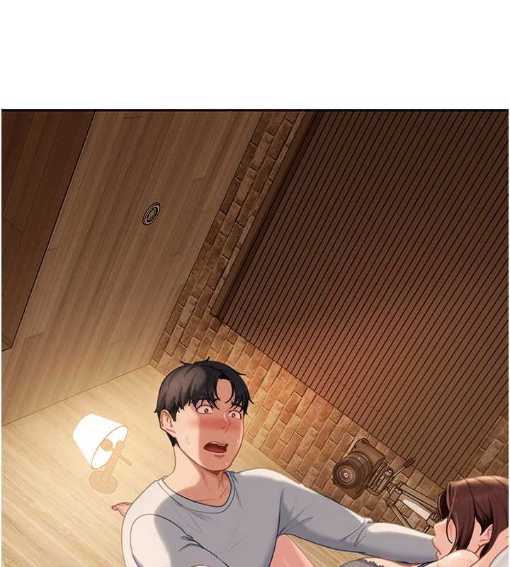 太妹硬闯成人界第15話-主人,打我的屁股♥