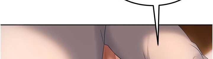 太妹硬闯成人界第15話-主人,打我的屁股♥