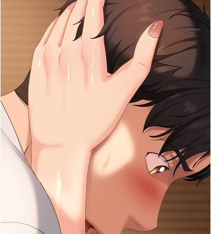 太妹硬闯成人界第15話-主人,打我的屁股♥