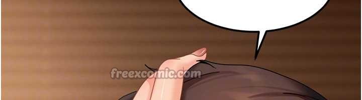 太妹硬闯成人界第15話-主人,打我的屁股♥