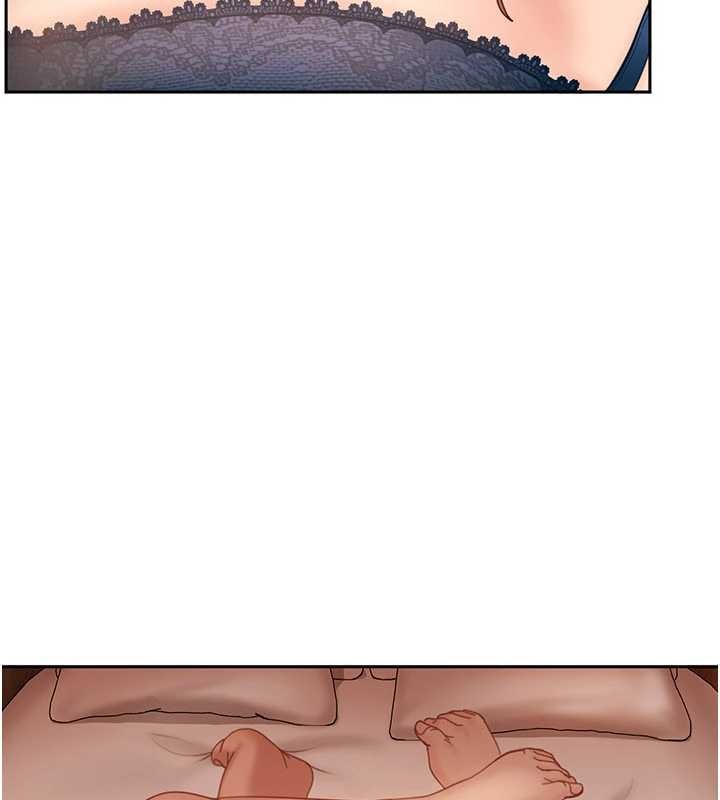 太妹硬闯成人界第15話-主人,打我的屁股♥