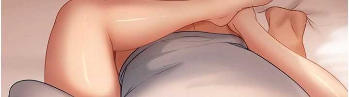 太妹硬闯成人界第15話-主人,打我的屁股♥