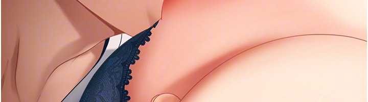 太妹硬闯成人界第15話-主人,打我的屁股♥