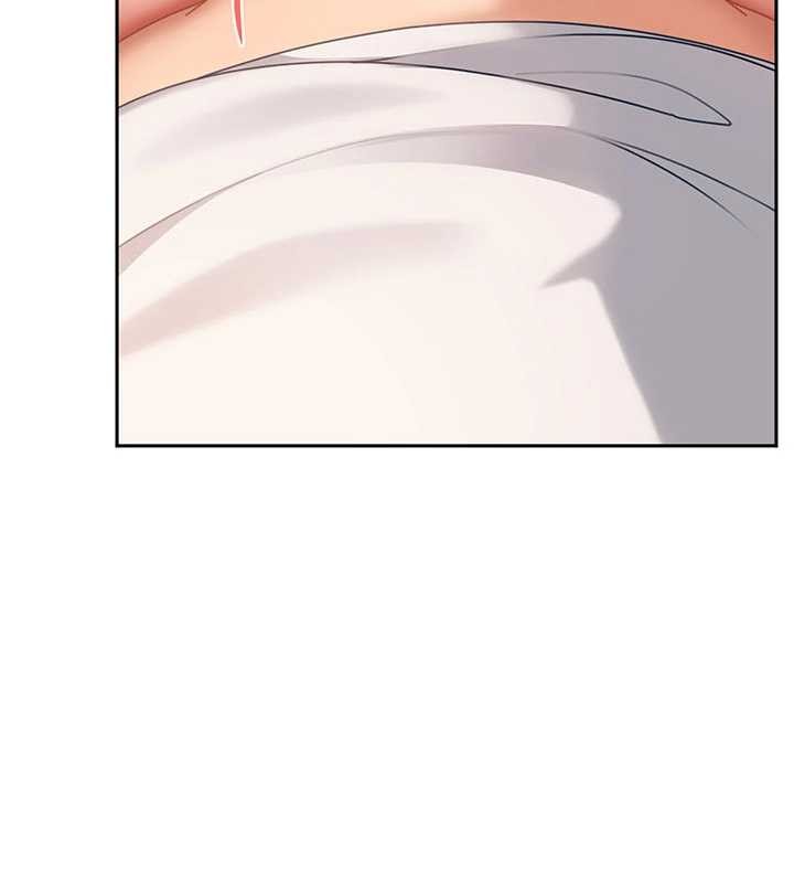 太妹硬闯成人界第15話-主人,打我的屁股♥