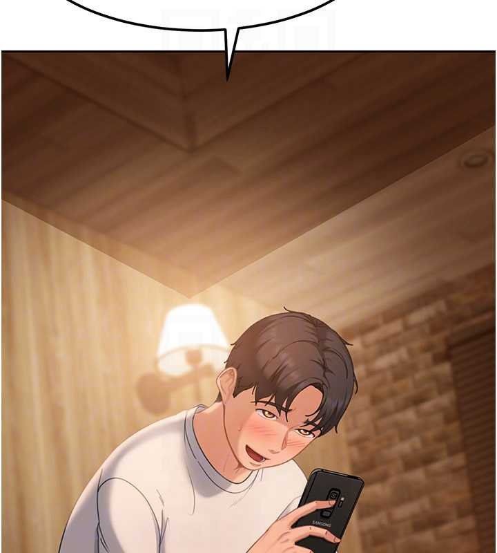 太妹硬闯成人界第15話-主人,打我的屁股♥