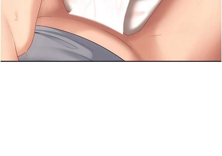 太妹硬闯成人界第15話-主人,打我的屁股♥