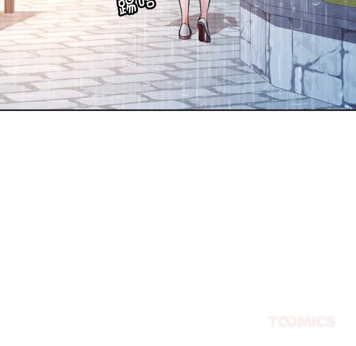 脱轨关系第87話