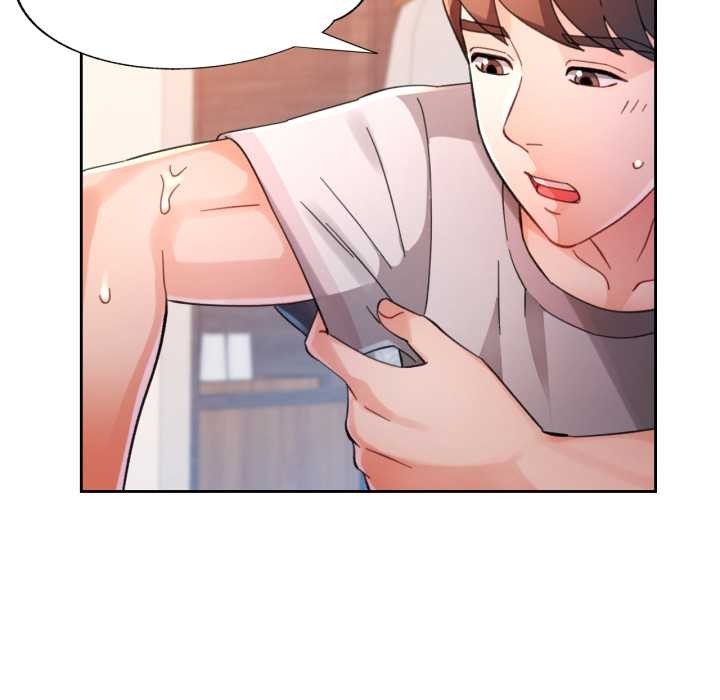 脱轨关系第87話