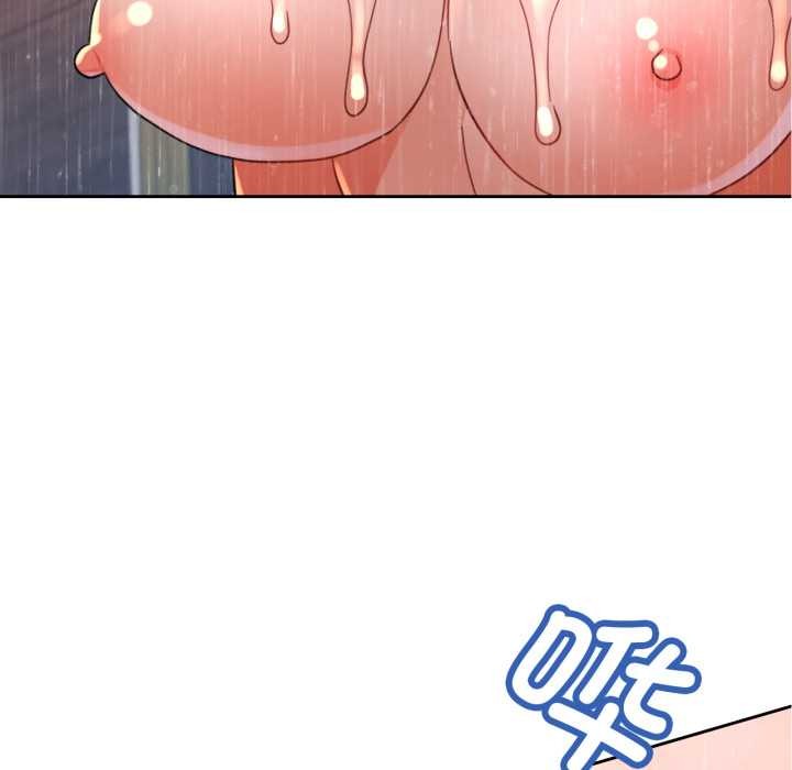 脱轨关系第87話