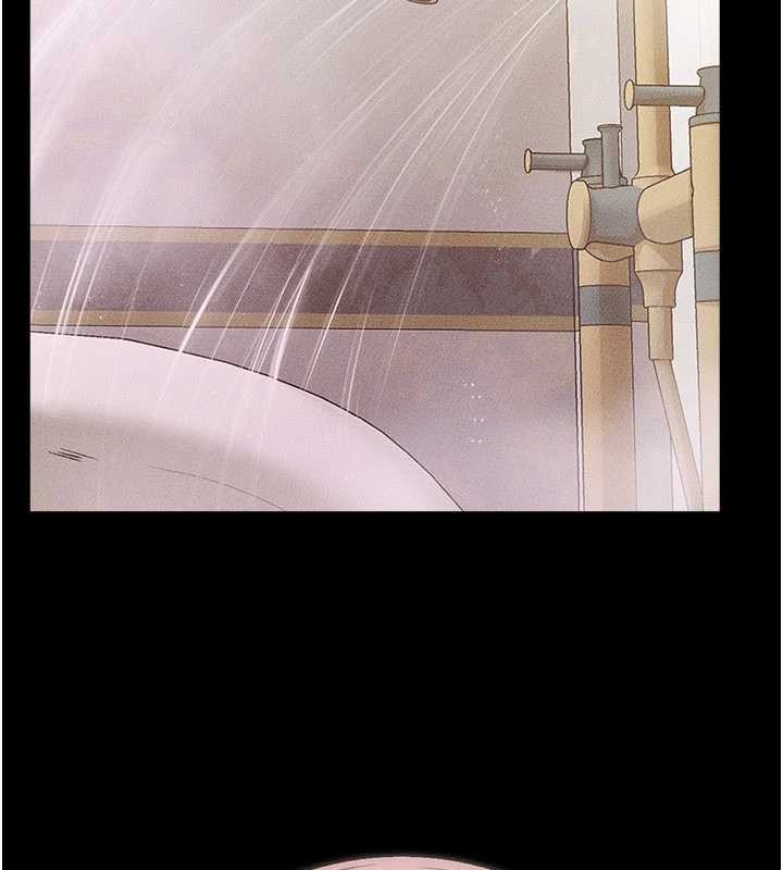 继母与继姐第104話-學習如何取悅對方