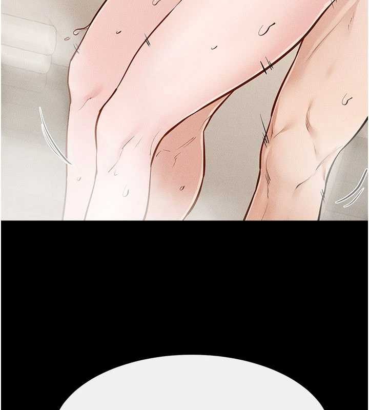 继母与继姐第104話-學習如何取悅對方