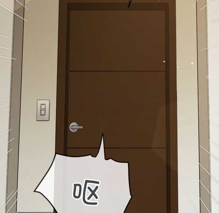 难缠小恶女第287話