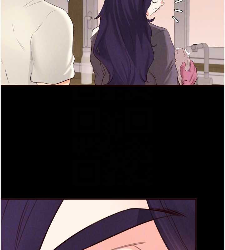 熟女自助餐第71話-我想幫你生小孩♥