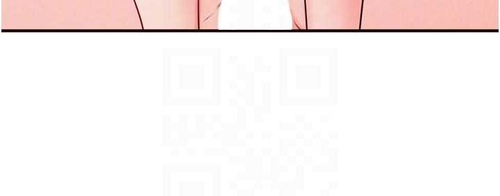 熟女自助餐第71話-我想幫你生小孩♥