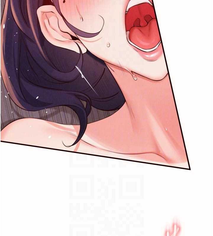 熟女自助餐第71話-我想幫你生小孩♥