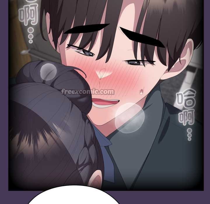 大企业里的小秘密第70話