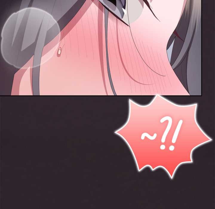 大企业里的小秘密第70話