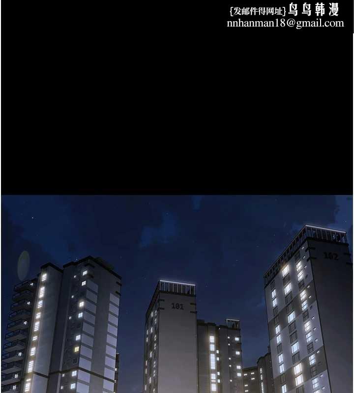 极乐泳池趴第17話-你不好奇洋鮑的滋味嗎?