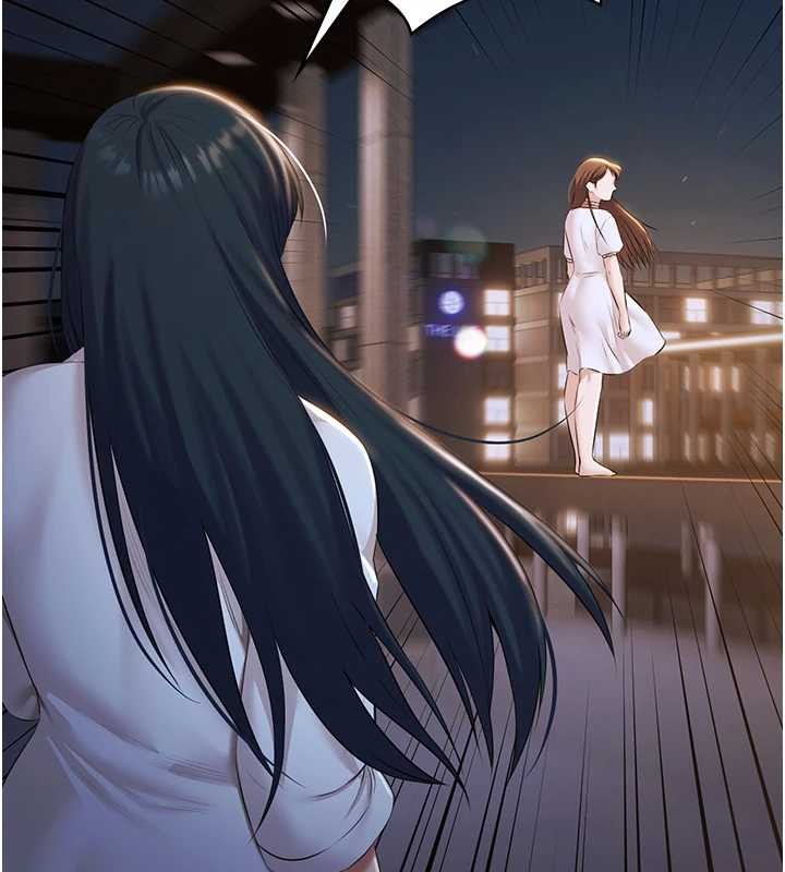 极乐泳池趴第17話-你不好奇洋鮑的滋味嗎?