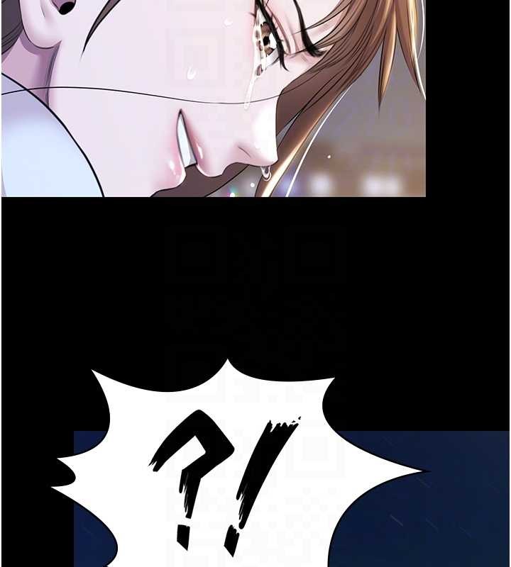 极乐泳池趴第17話-你不好奇洋鮑的滋味嗎?