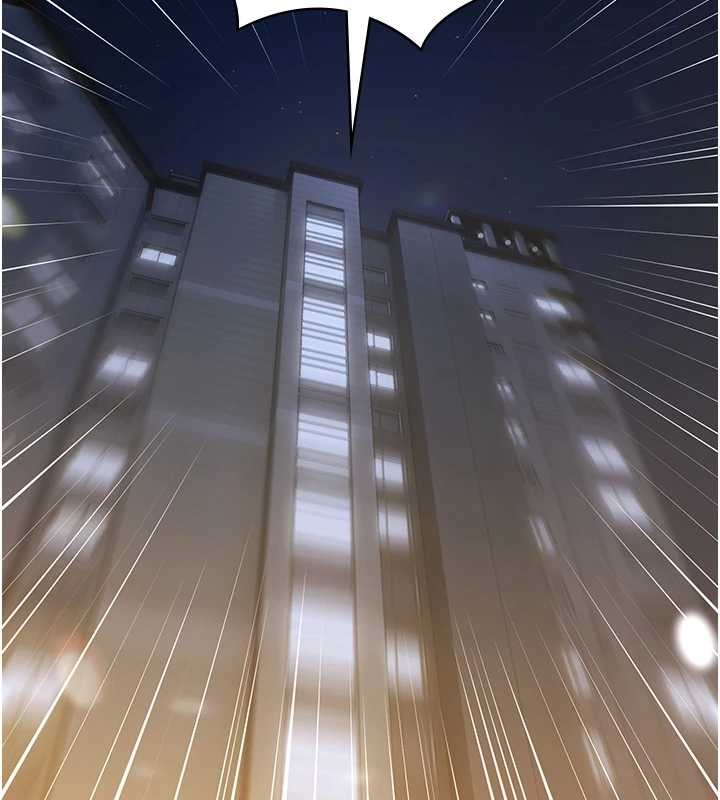 极乐泳池趴第17話-你不好奇洋鮑的滋味嗎?