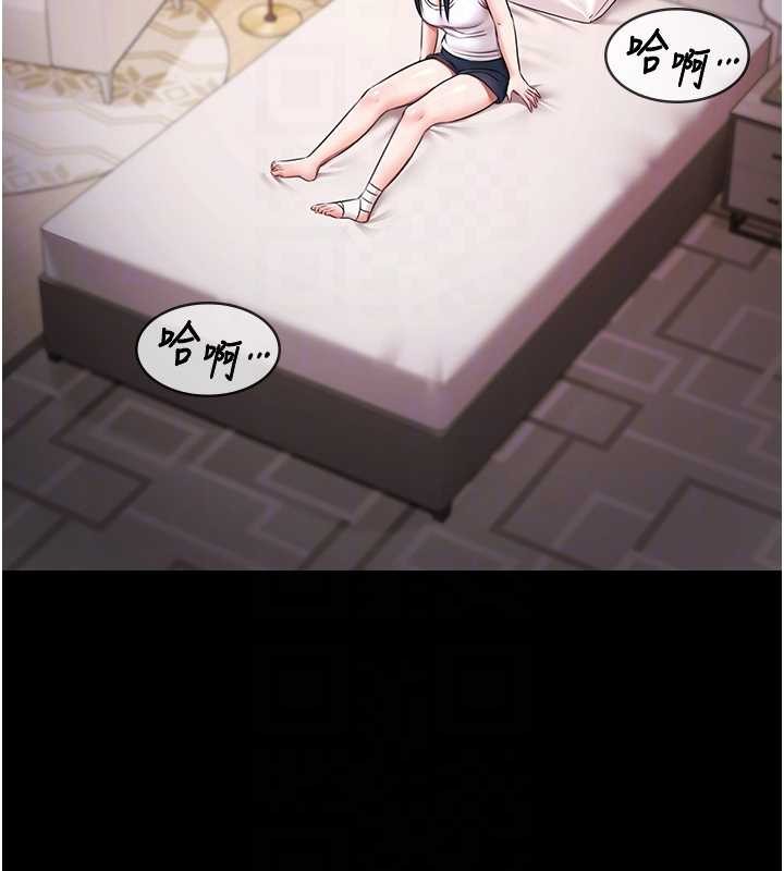 极乐泳池趴第17話-你不好奇洋鮑的滋味嗎?