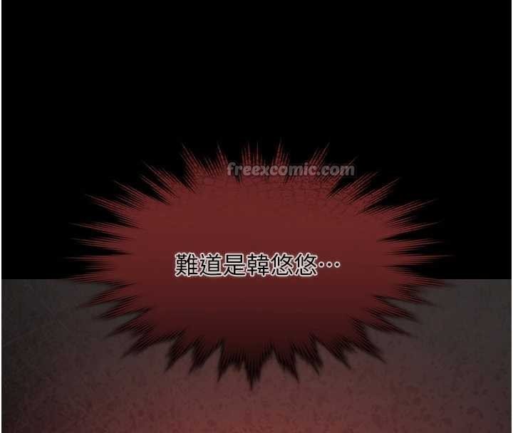 极乐泳池趴第17話-你不好奇洋鮑的滋味嗎?