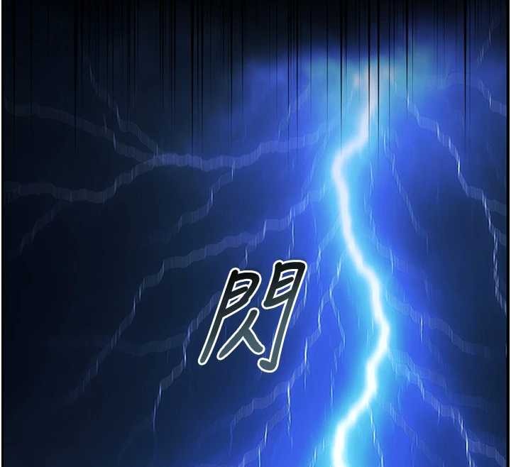 极乐泳池趴第17話-你不好奇洋鮑的滋味嗎?