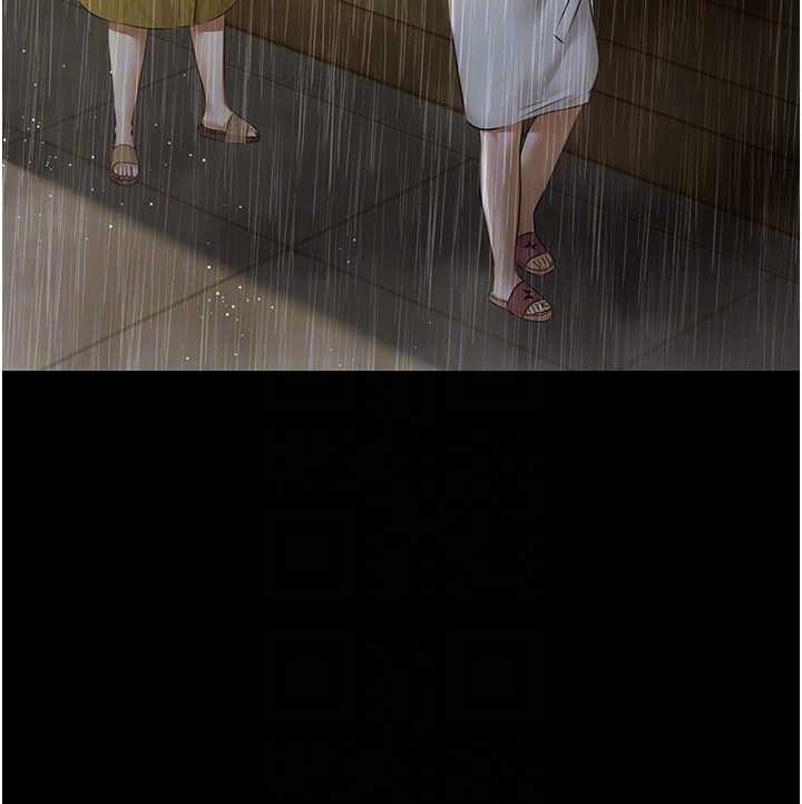 极乐泳池趴第17話-你不好奇洋鮑的滋味嗎?