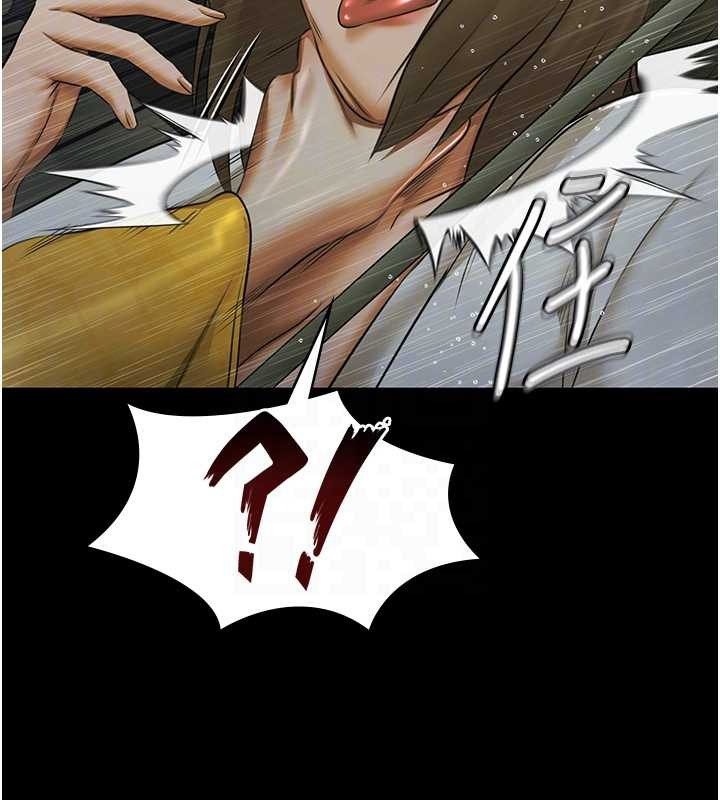 极乐泳池趴第17話-你不好奇洋鮑的滋味嗎?