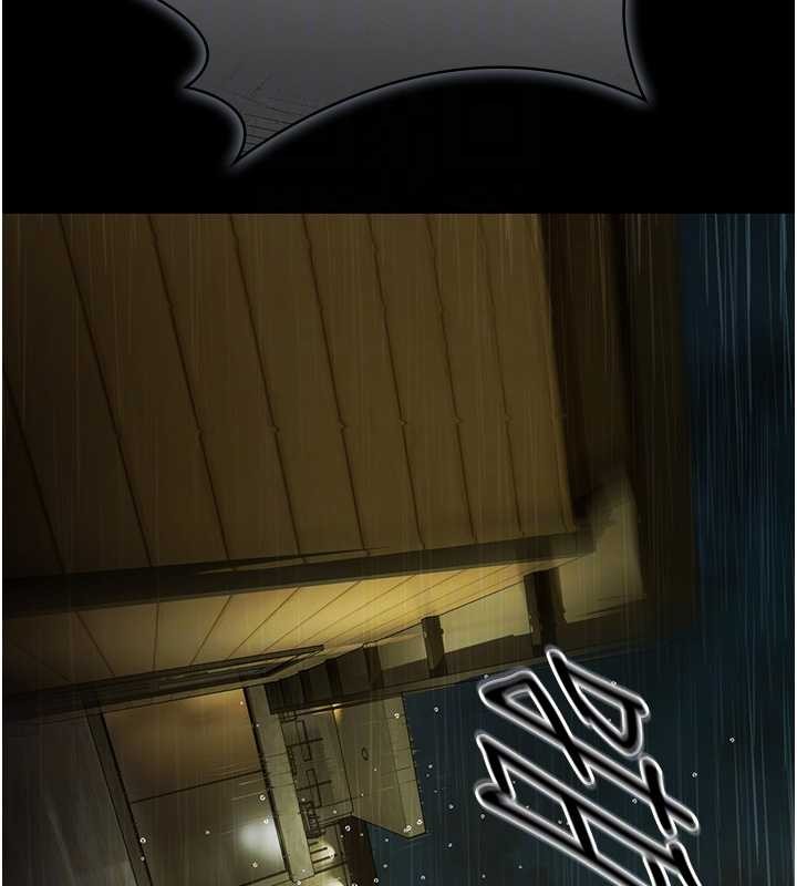 极乐泳池趴第17話-你不好奇洋鮑的滋味嗎?