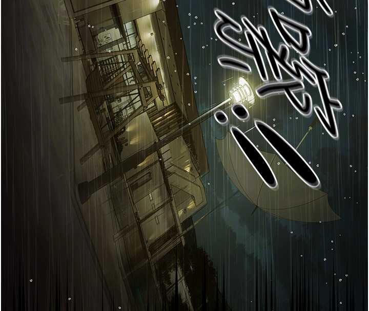 极乐泳池趴第17話-你不好奇洋鮑的滋味嗎?