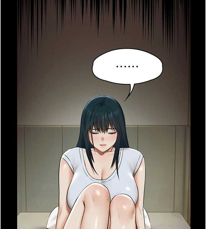 极乐泳池趴第17話-你不好奇洋鮑的滋味嗎?