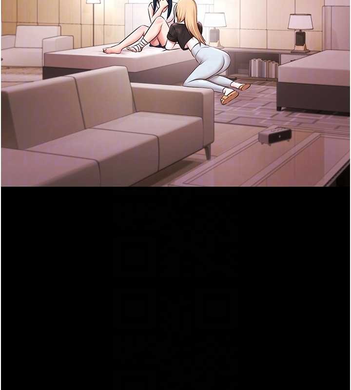 极乐泳池趴第17話-你不好奇洋鮑的滋味嗎?